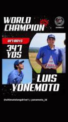 Luis Fernando Castrellon Yonemoto