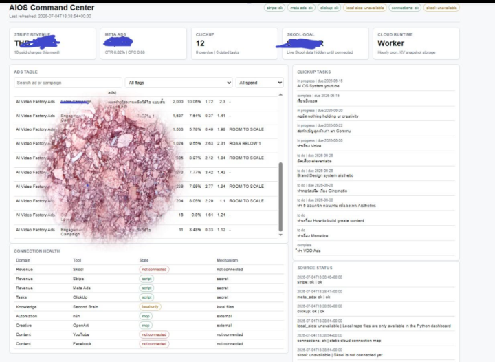 LIVE : AIOS + AI Second Brain