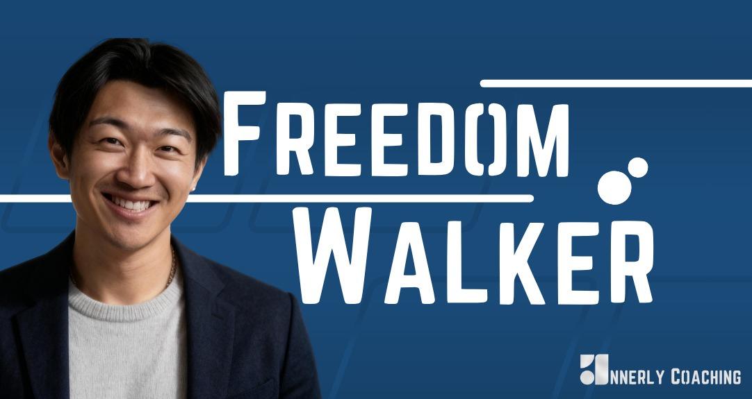 Freedom Walker