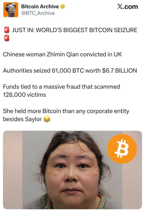 JUST IN: WORLD'S BIGGEST BITCOIN SEIZURE 