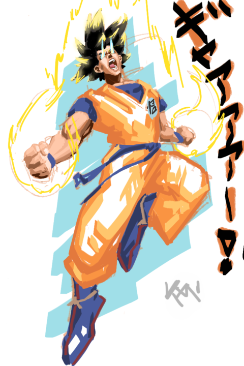 Son Goku