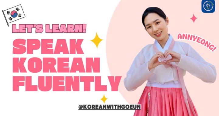 The Korean Part:Time