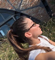 Merve Çınar dilber