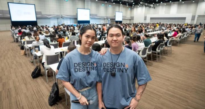 Design & Destiny