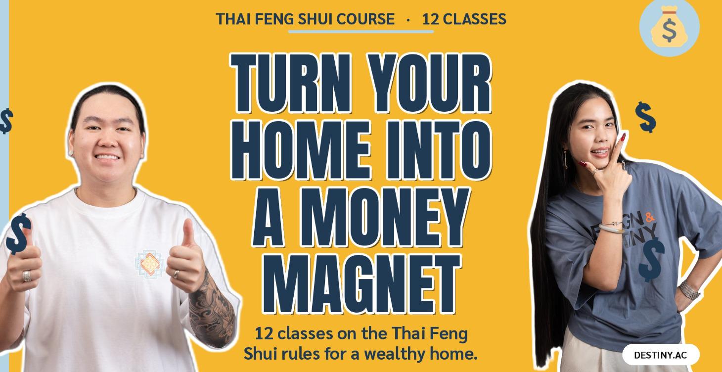 Turn Your Home Into a Money Magnet