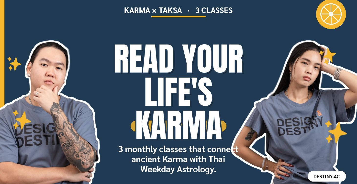 Karma Series