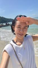 Chia Huay