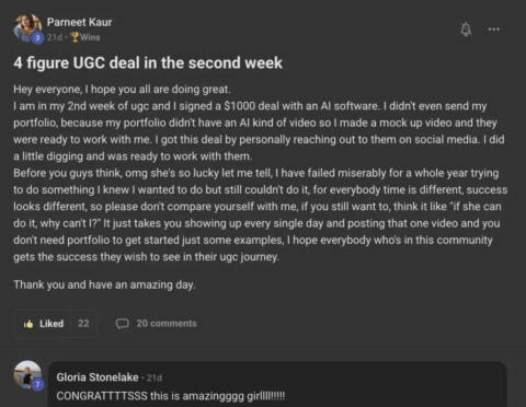 UGC World gallery image