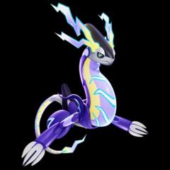Aurora W