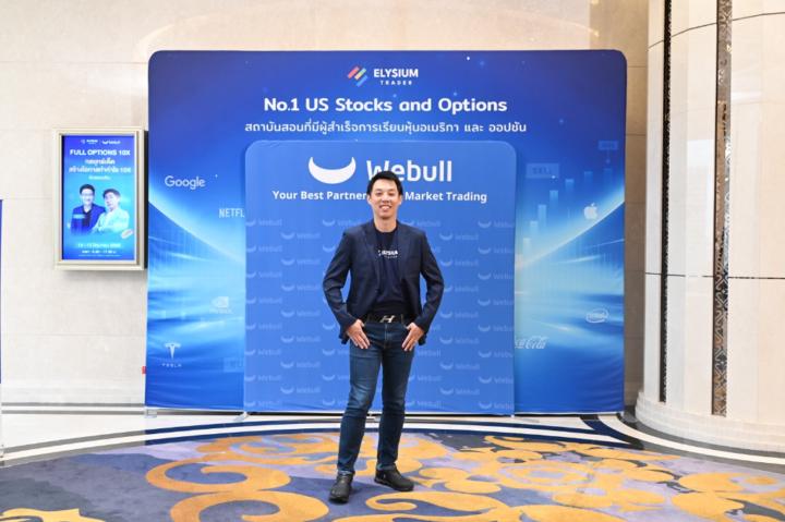 Thanawat Methawinphanuwat