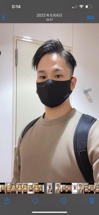 Ikuma Yuta