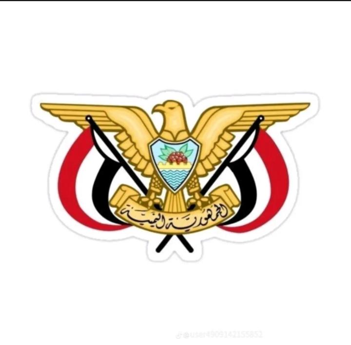 عدي الحذيفي