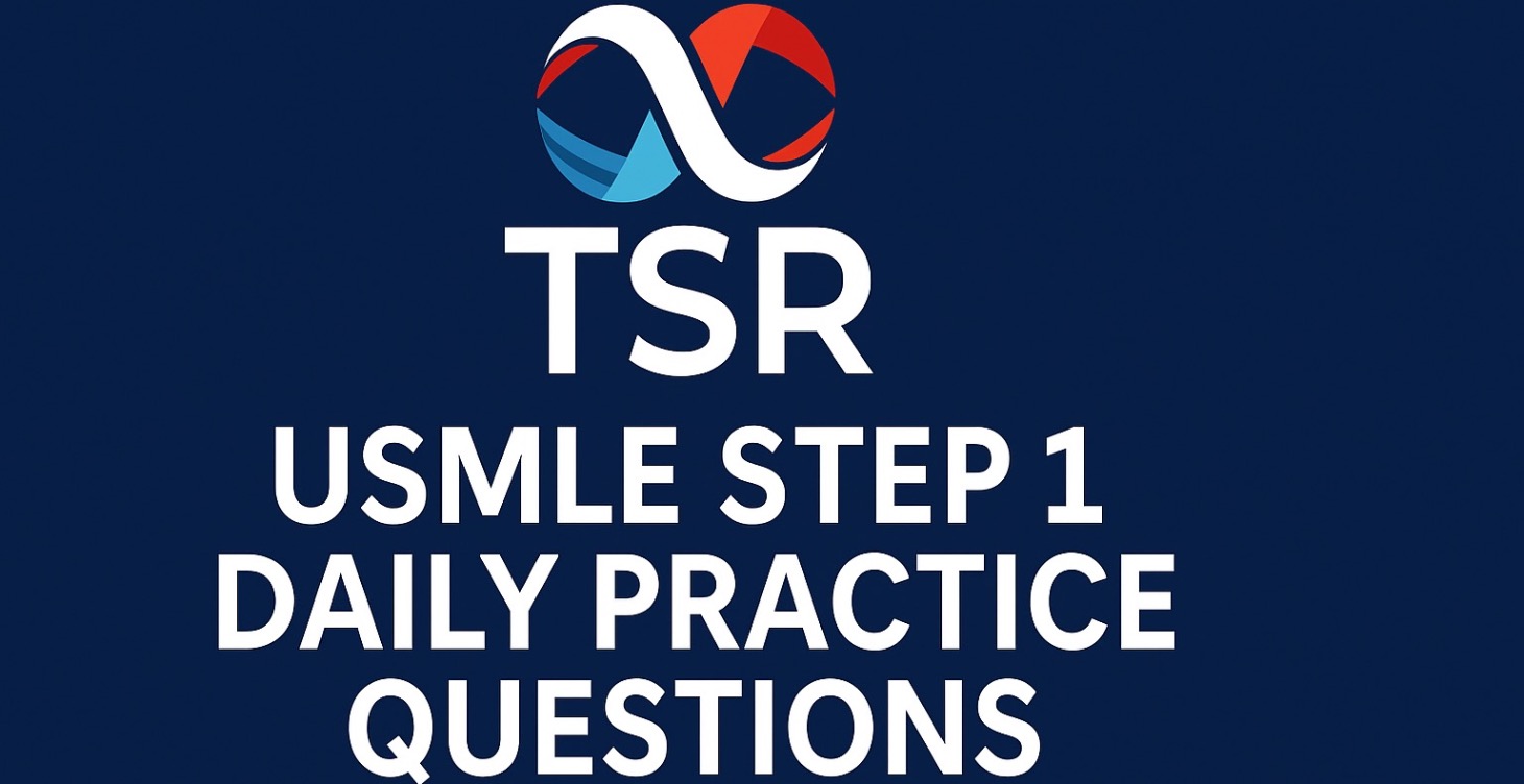 USMLE STEP 1 DAILY PRACTICE QUESTIONS PACKAGE