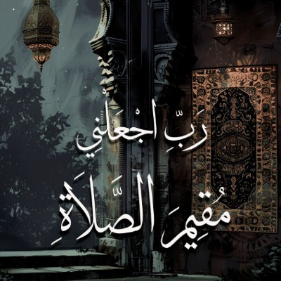 Taleb Jdi