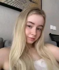 Marry Collins