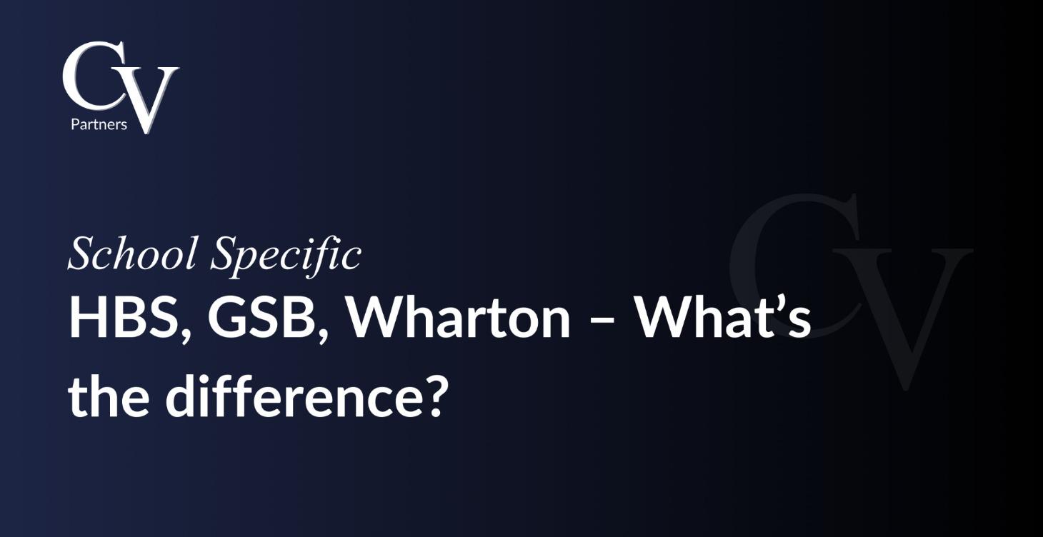 HBS, GSB, M7 and T20 -- What's the difference?
