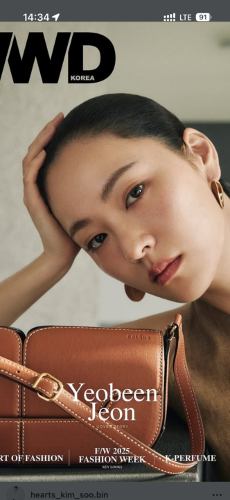 Korean Clean Make up