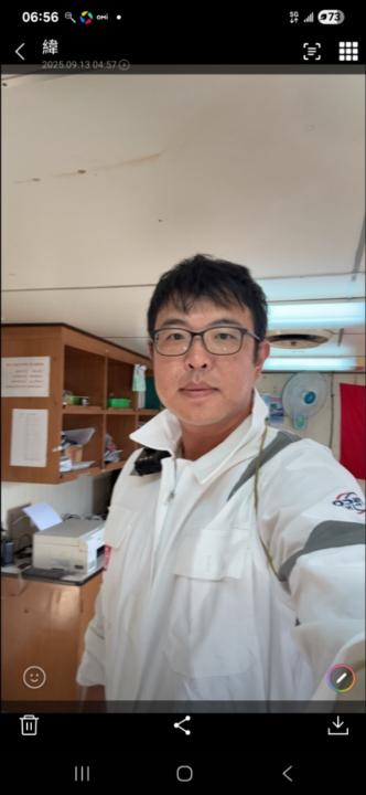 Lin Chen wei