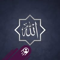 Shahied Shabazz Mujahid