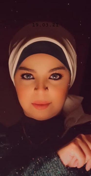 Rahma Tarek