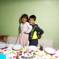 Гергана Иванова