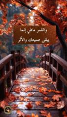 Zouhir Brirhal