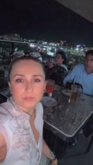 Aura Reyes
