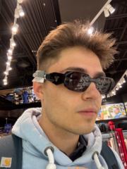Alexander S