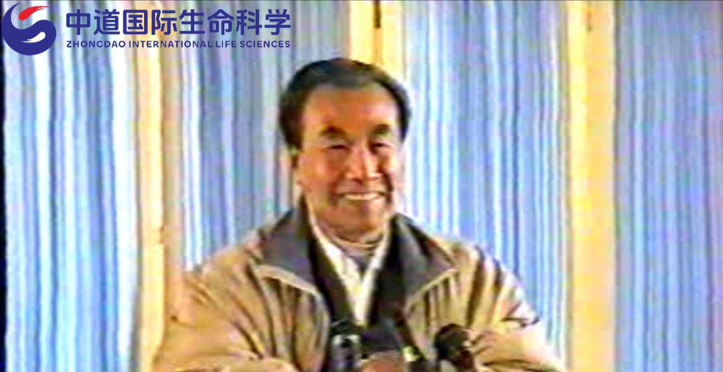 Teacher Pang's course