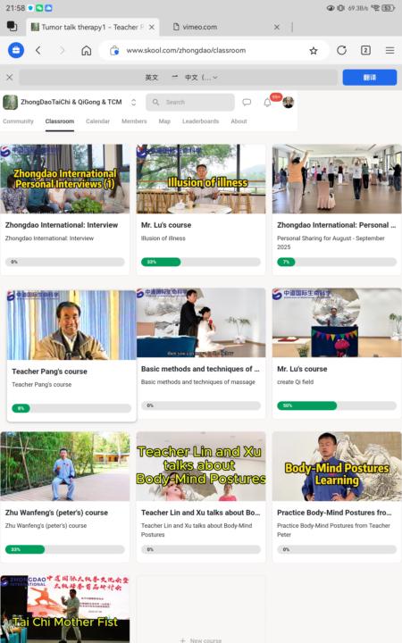 Updated the latest course