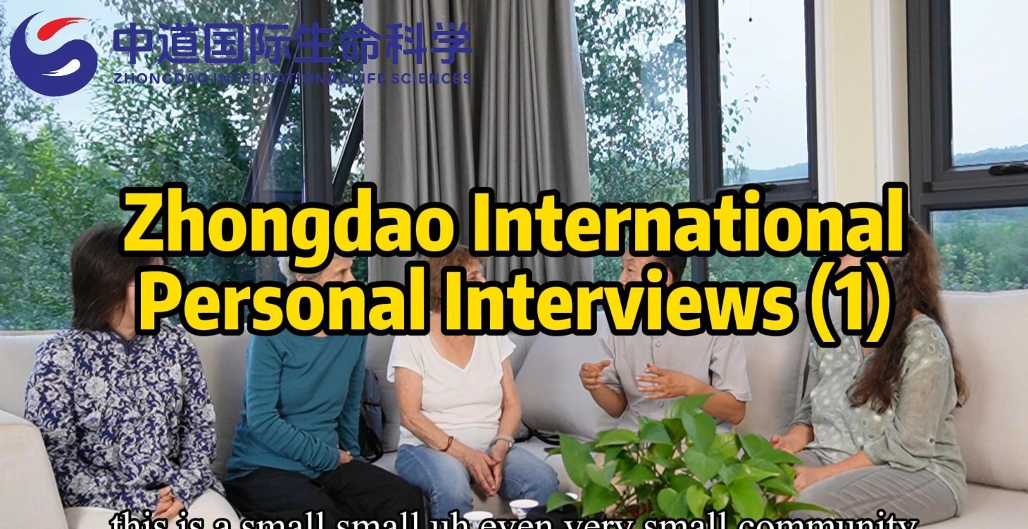 Zhongdao International: Interview