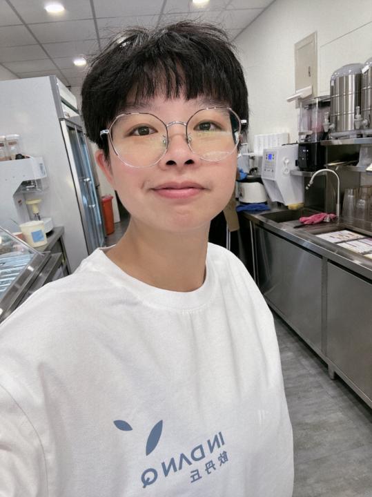 Yan lin Pan