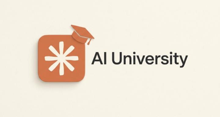 AI Univesitry