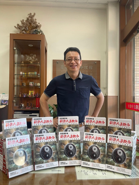 簽名書新增了5本，意者請私訊我！(限台灣地區)