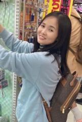 Dinh Thị Trang