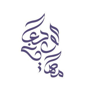 مها الدوسري