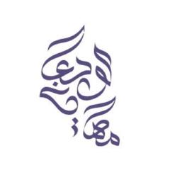 مها الدوسري