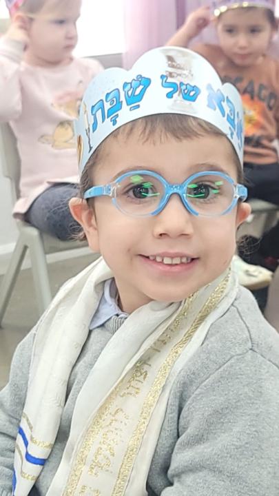 Shlomo Dr