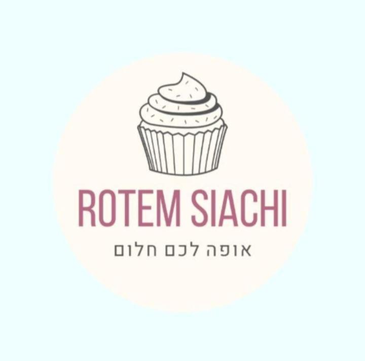 Rotem Siachi