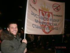 Павле Јаковљевић