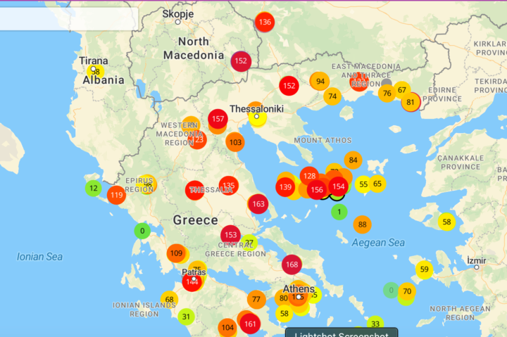ΤΟΞΙΚΟΣ ΑΕΡΑΣ ΚΑΙ ΠΡΟΣΤΑΣΙΑ ΜΑΣ!