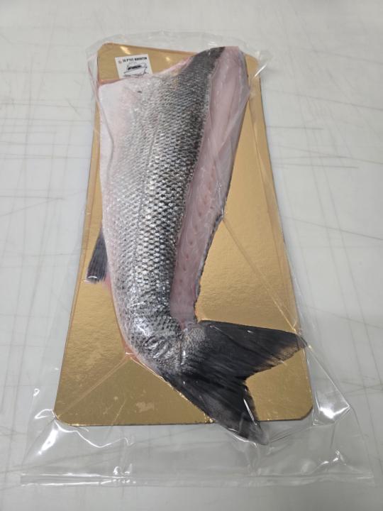 Poissonnerie Les Pirates