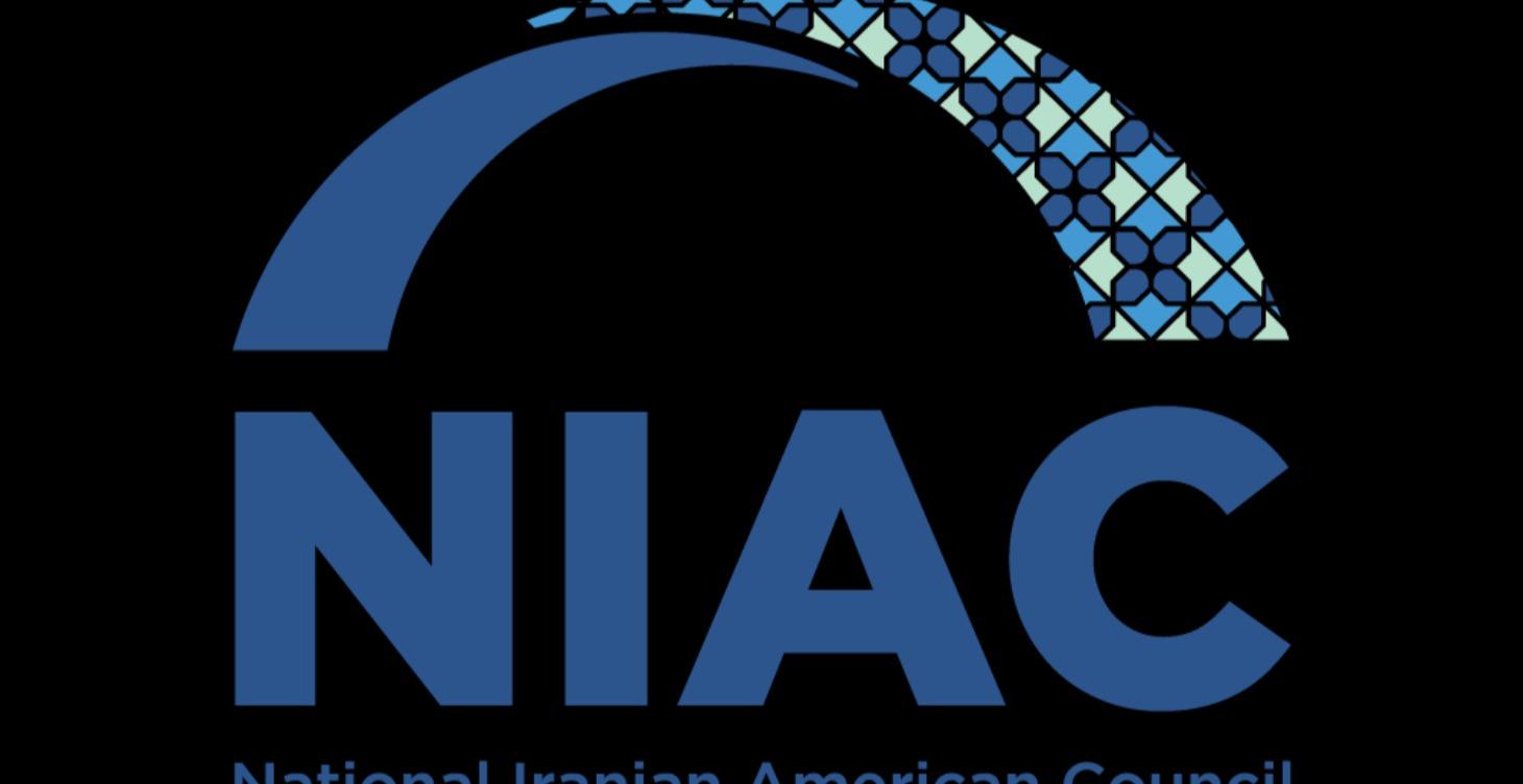 Understanding NIAC