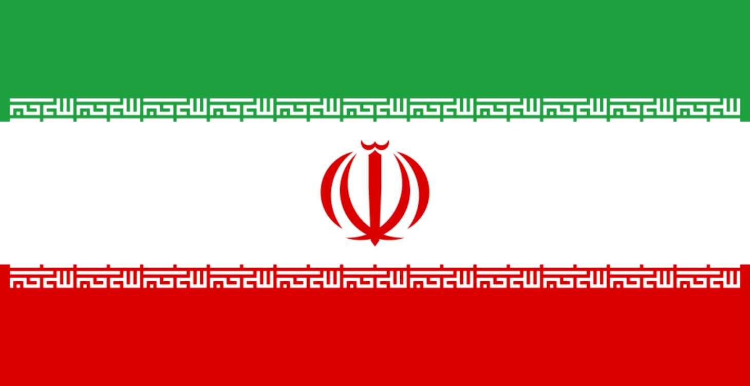 The Islamic Regime