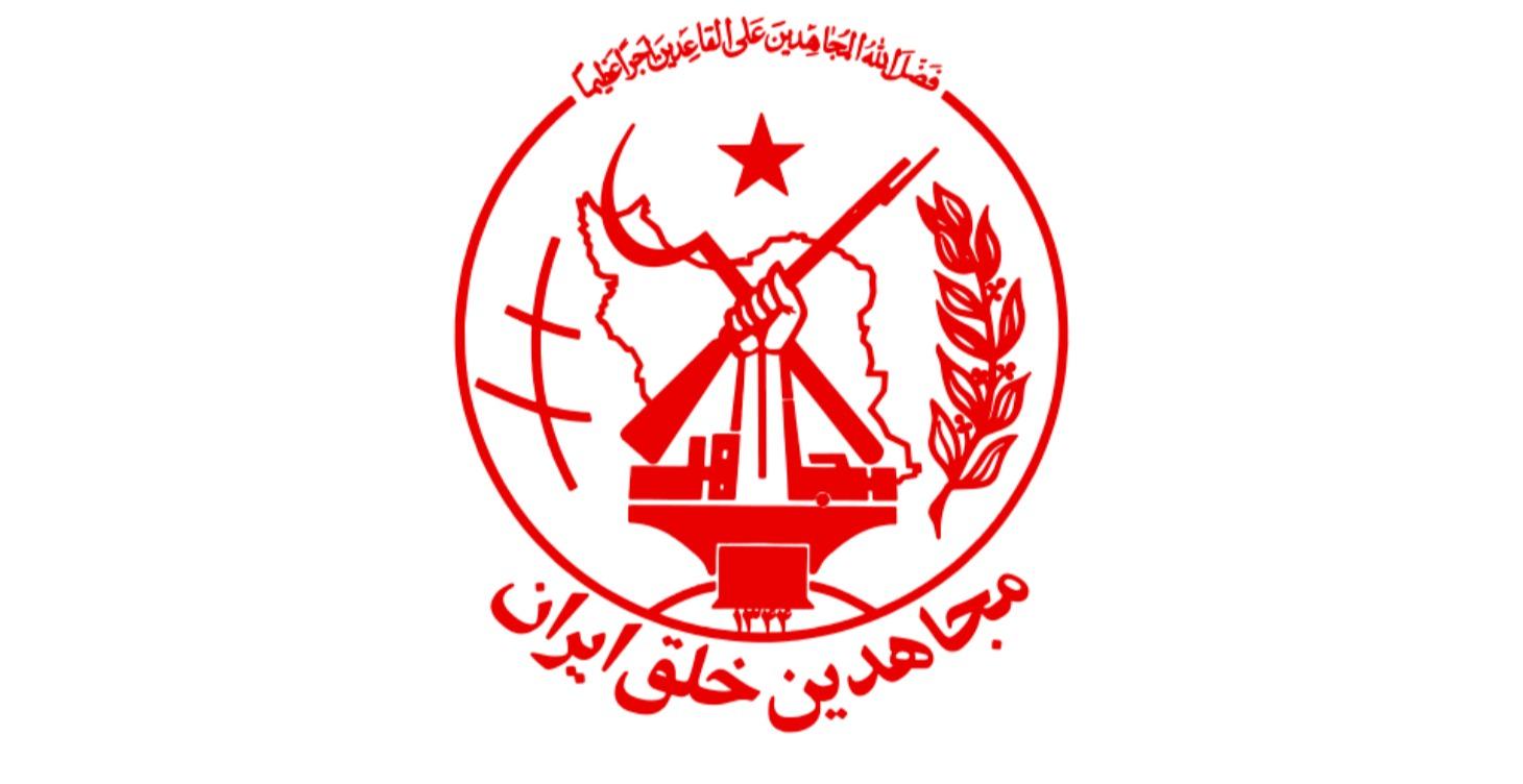 Understanding MEK