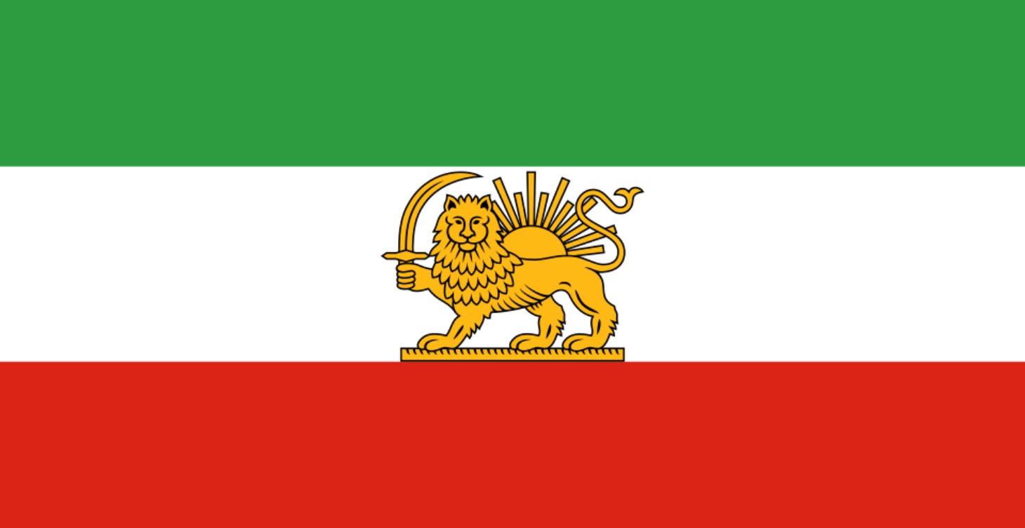 The Pahlavi Era and the Making of Modern Iran