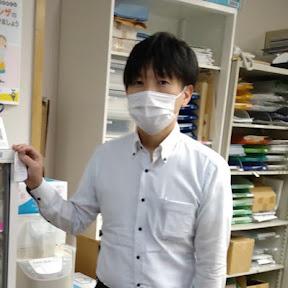 Seiji Tsuruno