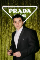 Erol Serbest