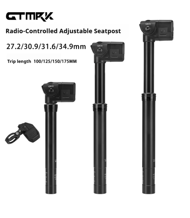 Me he comprado tija telescopica inalambrica por 160€