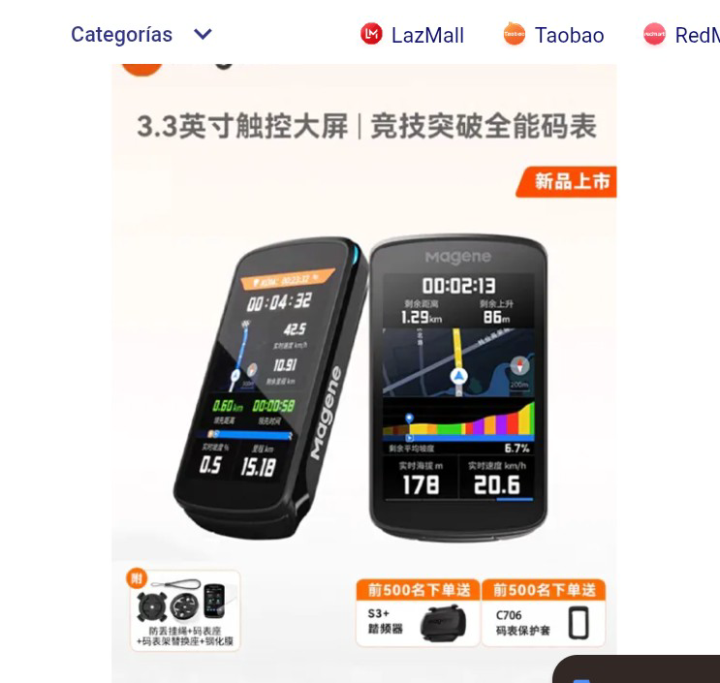 Nuevo GPS Magene C706 visto en china